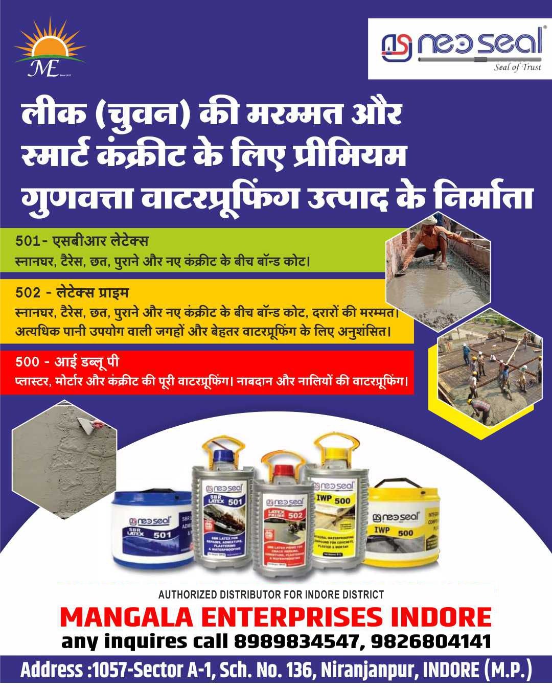 Waterproofing Products In Indore