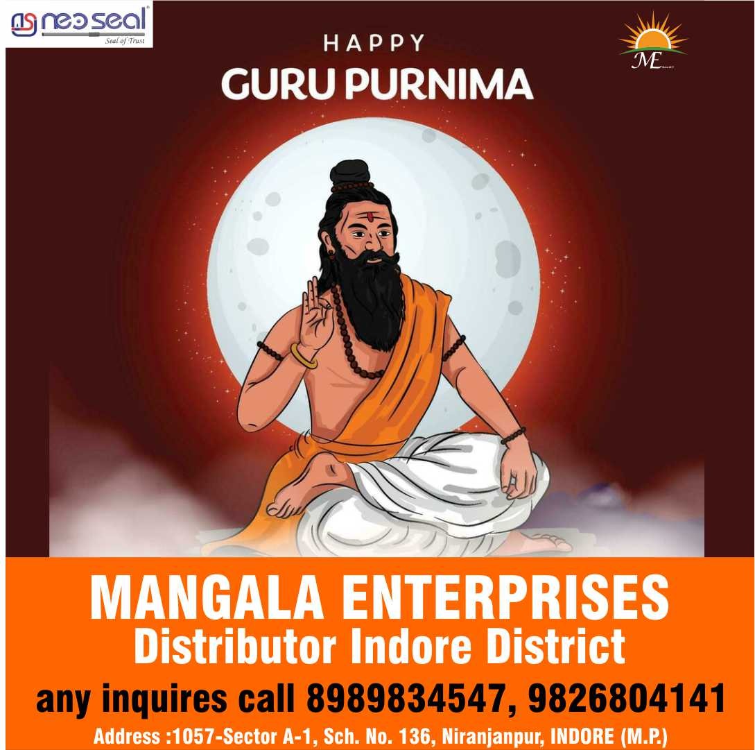 Happy Guru Purnima