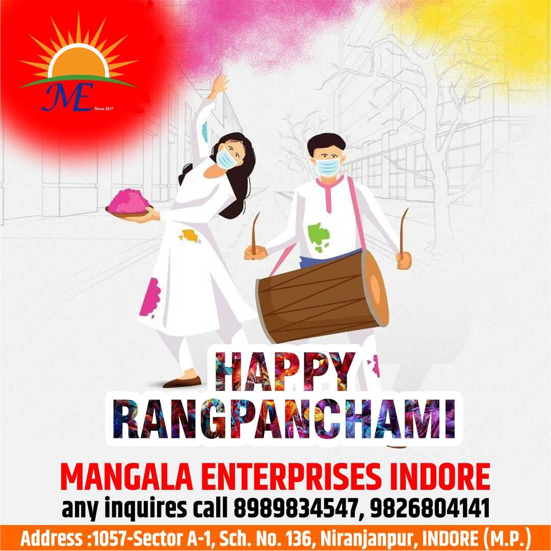 Happy Rangpanchami